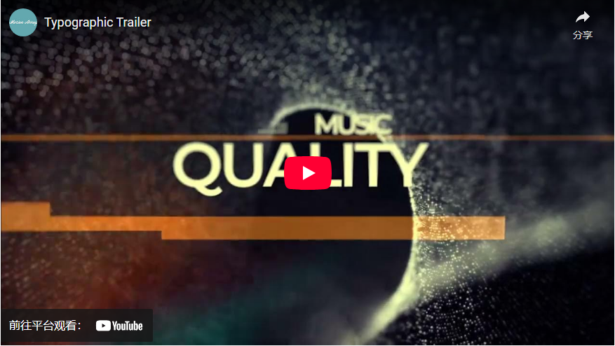 How to Create Blurry Text Effects in After Effects (With Free Templates)