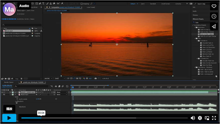 How to Create Smooth Fade In & Fade Out Effects in After Effects