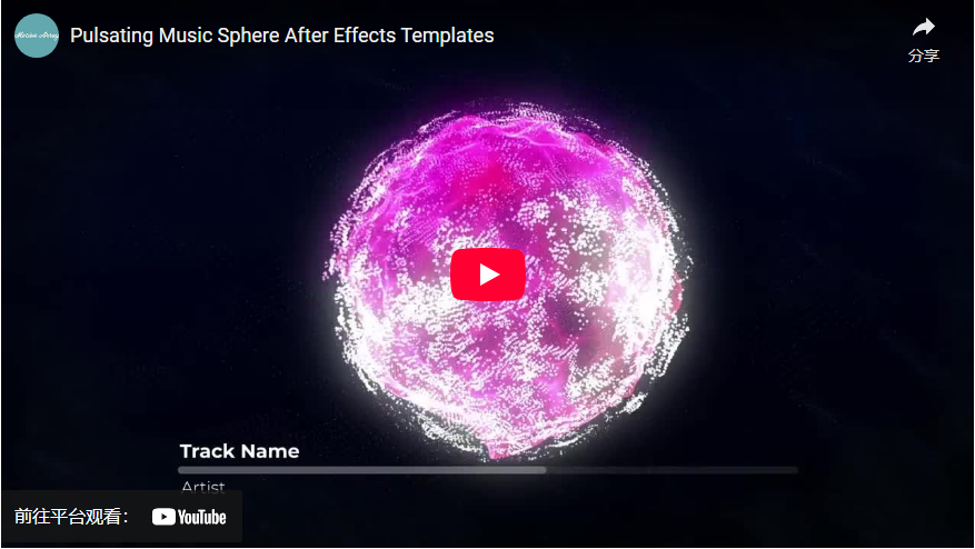 How to Create Audio Wave Effects in After Effects (Spectrum Waveforms)