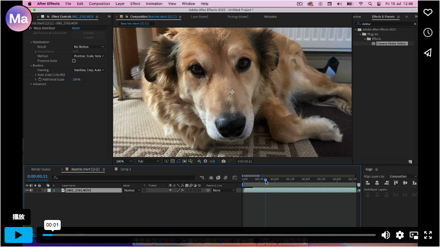 5 Easy Ways to Fix Poor-Quality Footage in After Effects
