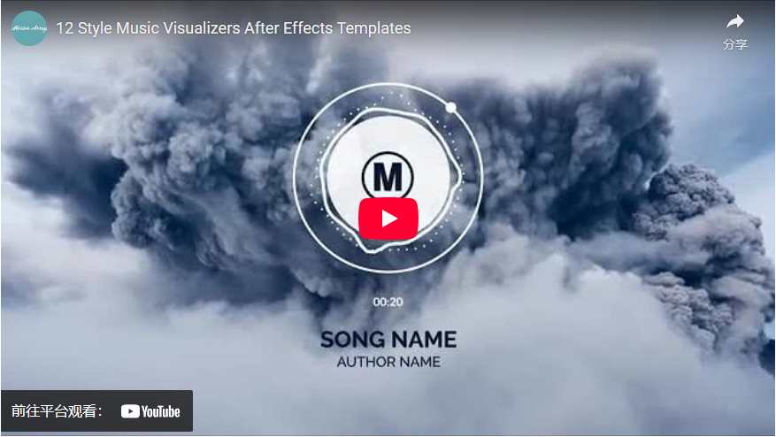 How to Create Audio Wave Effects in After Effects (Spectrum Waveforms)